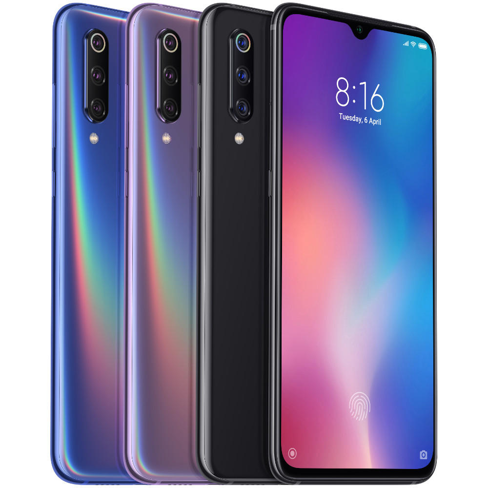 cell number tracking application Xiaomi Mi 9