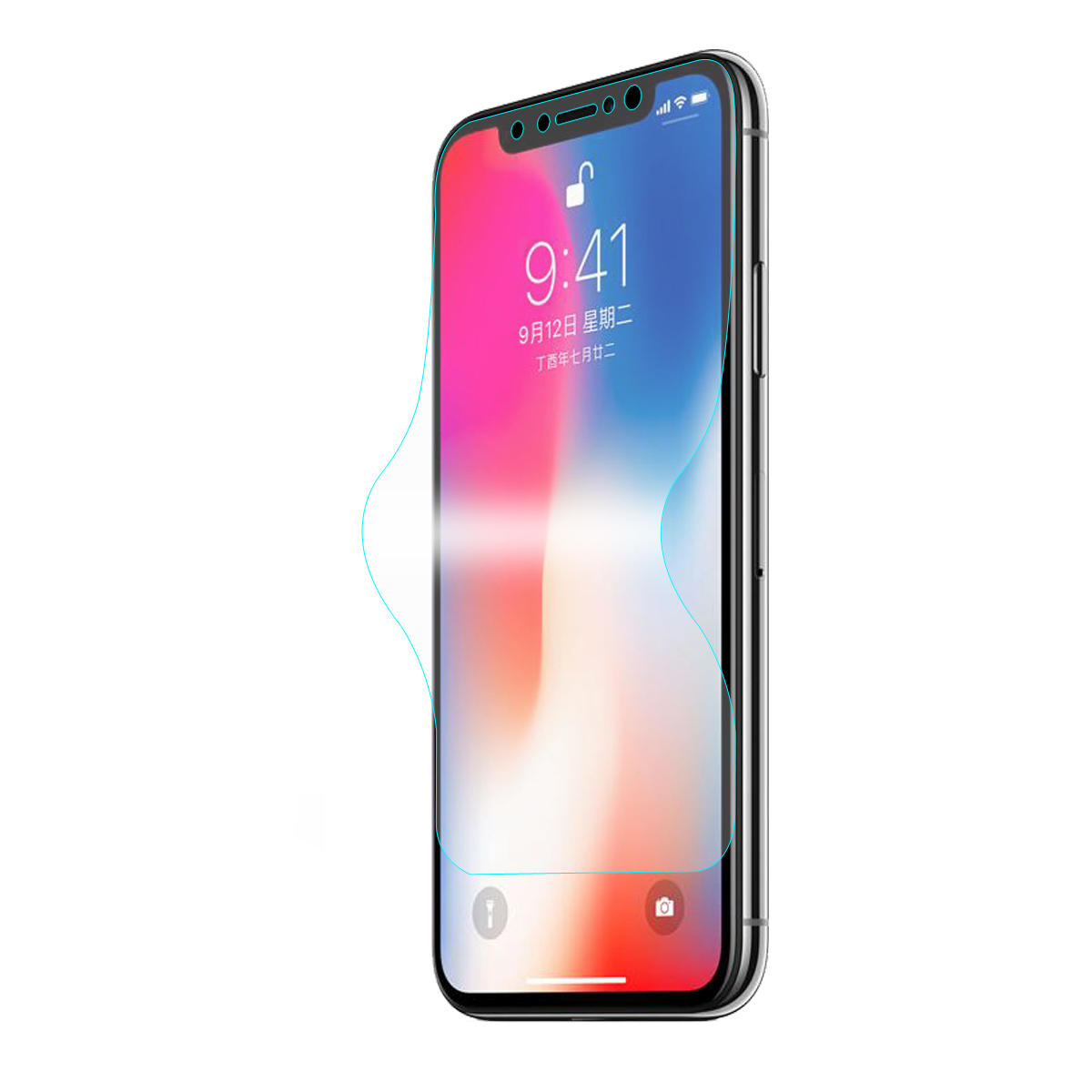 coque iphone 7 0.1mm coque iphone 7 0.1mm