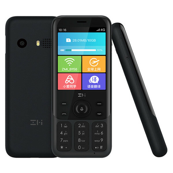 Xiaomi ZMI ​​Z1 Feature Phone Rede 4G Wifi Multi-usu&aacute;rio Hotspot Compartilhamento de 5000 mAh Power Bank