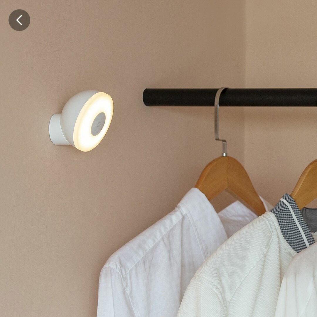 XIAOMI Mijia MJYD02YL Night Light 2 Capteur intelligent de corps humain infrarouge &agrave; luminosit&eacute; r&eacute;glable avec base magn&eacute;tique