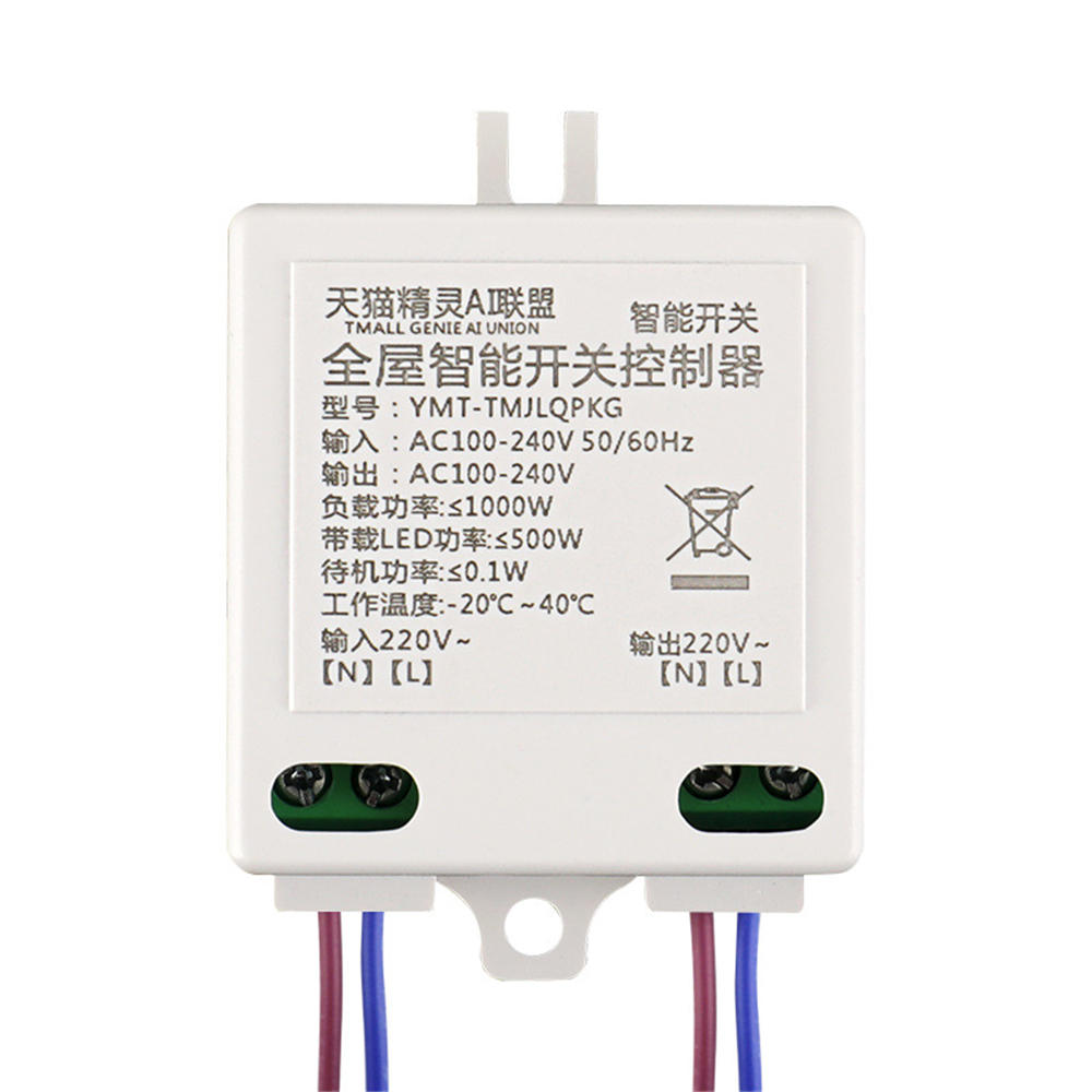 Bakeey Smart Home Bluetooth Sem Fio de Malha Recebendo Controle de Voz Caixa Interruptor Inteligente On Off Equipment