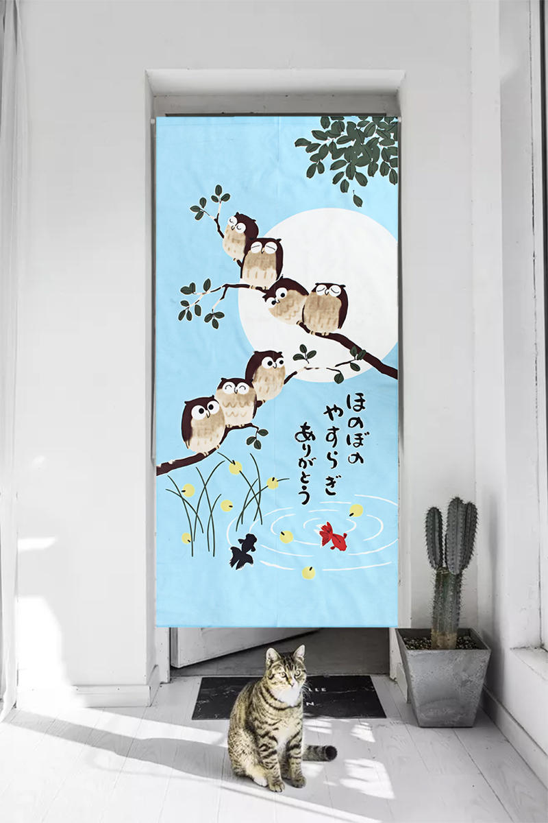 Japanese Doorway Curtains Owls Branch Home Canteen Cafe Luck