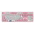 AKKO World Tour - Tokyo 114 Keys Cherry Profile Dyesub PBT Keycaps Keycap Set for Mechanical Keyboard