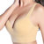 3D Gather Wireless Seamless Shakeproof Gym Running Yoga Bra