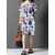 Vintage Vrouwen Loose Printing Korte Mouw Elegante Jurk