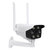 1080P HD WiFi IP Camera IP65 Cam&eacute;ra de s&eacute;curit&eacute; sans fil infrarouge &eacute;tanche 1285 IR avec haut-parleur
