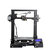 Creality 3D&reg; مخصص رواية Ender-3X Pro / Ender-3Xs Pro V-slot Prusa I3 طابعة ثلاثية الأبعاد 220x220x250mm حجم الطباعة مع ملصق قابل للإزالة المغناطيسية / منصة لوحة زجاجية / V1.1.