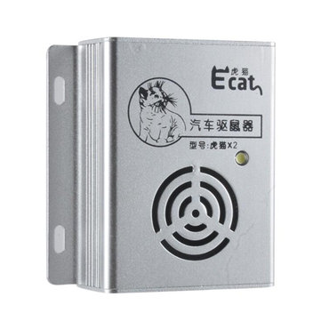 S$40.94 % 12V Ultrasonic Automatic Car Animal Mouse Rat Repeller for Vehicle Automobile Chases Rat Electrical Equipment & Supplies from Tools, Industrial & Scientific on banggood.com