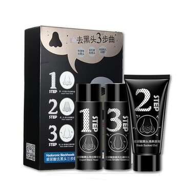 Hyaluronic Blackhead Removal Mask Face Nose Acne Peeling Off Carbon Masks Set