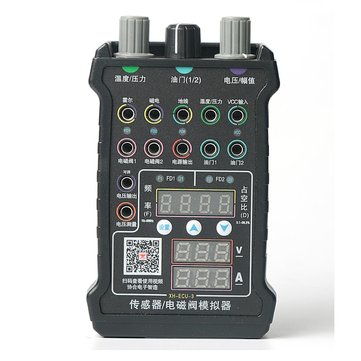 New Automotive Sensor Signal Simulator Analog Sensor Signal Solenoid Drive Voltage and Current Test